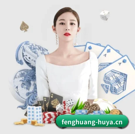 凤凰体育 APP